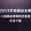 香港6合开奖结果+开奖记录2024开彩吧助手