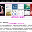香港资料公开免费大全